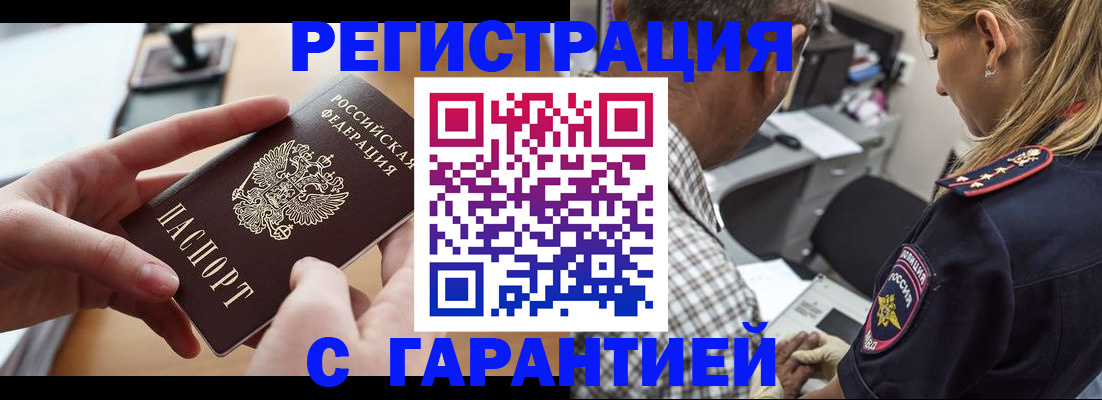 форма 3 в Мариинском Посаде